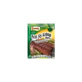 ÇINAR ACILI ŞİŞ KEBAP HARCI 75 GR