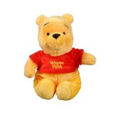 Çınar Toptan Ticaret Winnie The Pooh Core Peluş 25 cm