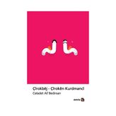 Çirokbej - Çiroken Kurdmanci - Emir Celadet Bedir Xan
