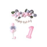 Çıtıpıtıstore 1 Yaş Balon Set, 1
