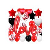 Çıtıpıtıstore Lowe Imza Konsept Balon Set, KIRMIZI