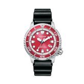 Citizen BN0159-15X Erkek Kol Saati