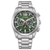 Citizen CA4640-50X Erkek Kol Saati