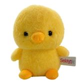 Civciv Peluş Oyuncak 20 cm Sarı 2179