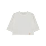 Civil Basic 2-5 Yaş Ekru Erkek Çocuk Sweatshirt