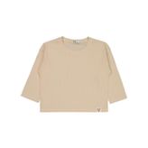 Civil Basic 2-5 Yaş Fil Dişi Erkek Çocuk Sweatshirt