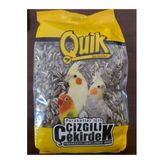 Çizgili Çekirdek 500 Gr