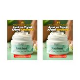 Clasy Care, Topuk Çatlak Ve Ayak Bakım Kremi - 100 Ml X 2 Adet