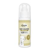Clooe Bebek Kolonya Soft Bar Musk 150 ml