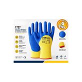Cmc Tools 1727 Dalgalı Pütürlü Iş Eldiveni 10 Numara (6 Çift)