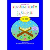Çocuklar İçin Kuranı Kerim (30. Cüz)