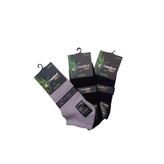 Comfort Class 3 Çift Dikişsiz Bambu Patik Çorap