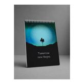 CoNotes Co Notes A5 Üstten Spiralli Defter Tomorrow New Begins Not Defteri