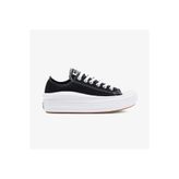 converse Chuck Taylor All Star Move Platform Unisex Siyah Sneaker