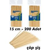 Çöp Şiş 15 cm 200 Adet Izgara Bambu Çöp Şiş