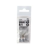 Copic 0.1 mm Multiliner Sp Yedek Uç