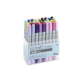 Copic Ciao 36'lı Set A Marker Kalem