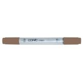 Copic Ciao E 47 Dark Brown Çizim Kalemi