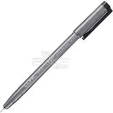 Copic Multiliner 0,05 mm Black Teknik Çizim Kalemi