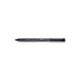 Copic Multiliner Small Siyah Kaligrafi Kalemi