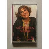 Coşkun Plak Müzeyyen Senar Kağıt Baskı Kaset