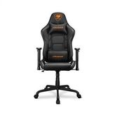 COUGAR ARMOR ELITE BLACK Siyah Oyuncu Koltuğu