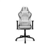 COUGAR ARMOR ELITE WHITE Beyaz Oyuncu Koltuğu