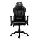 Cougar CGR-AO2 V2 Royal Oyuncu Koltuğu