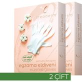 Creaderm Pamuklu Koruyucu Eldiven - Pamuklu- Eldiveni-2 Adet - Beyaz