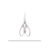 Crick Crack Harmony Mutfak Makası 22 Cm