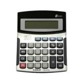 CSL CS-3122 Hesap Makinesi