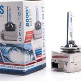 D3s 8000K Uyumlu Azure White Ampul