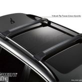 Dacia Duster 2010-2013 Siyah Wingcarrier Ara Atkı