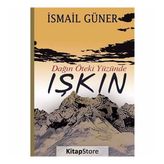 Dağın Öteki Yüzünde Işkın - İsmail Güner