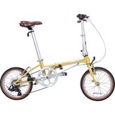 Dahon Boardwalk D7 16 Jant Katlanır Bisiklet 2026