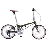 Dahon Boardwalk D8 20 Jant Katlanır Bisiklet 2026