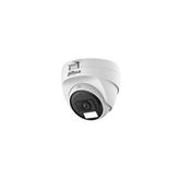 Dahua 5mp Dome 2.8mm Analog Kamera Akıllı Çift Işıklı Hac-t1a51p-u-il