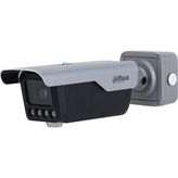 Dahua ITC413-PW4D-IZ1 4MP Yapay Zekalı Plaka Tanıma (ANPR) Kamerası