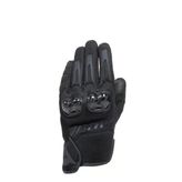 Daınese Eld Mıg 3 Aır Tex Gloves Black Black S