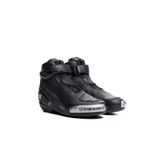 Dainese Superya Black Anthracite Deri Ayakkabı