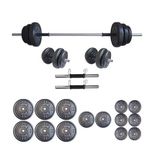 Dambılcım Platinum 75 kg Halter Dambıl Seti