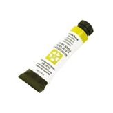 Daniel Smith S1 Lemon Yellow 5 ml Extra Fine Tüp Sulu Boya