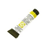 Daniel Smith S2 Bismuth Vanadate Yellow 5 ml Extra Fine Tüp Sulu Boya