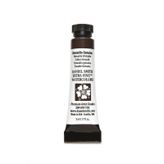 Daniel Smith S3 Hematite Genuine 5 ml Extra Fine Tüp Sulu Boya
