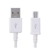 Dataline Ct-06 2.4 A Micro Hızlı Data Şarj Kablosu