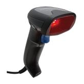 Datalogic QD2590 2D Karekod Barkod Okuyucu