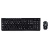 Daxi MK270 Siyah Combo Klavye Mouse Seti