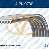 Dayco 6PK1025 Kanallı Kayış