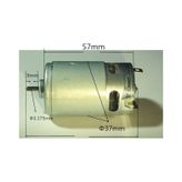 Dc 10.8V /10.8 Volt Şarjlı Matkap Motoru