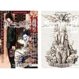 Death Note: Ölüm Defteri 11 - Death Note: Ölüm Defteri 12